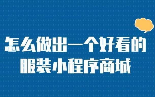 珠海数字营销双引擎：解锁社交与博客的整合势能 珠海网站建设运营