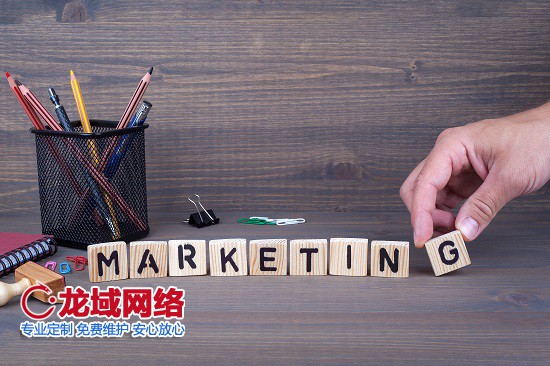 网站内部调整引发珠海百度排名震荡：一次SEO优化的经验启示 珠海网站排名优化