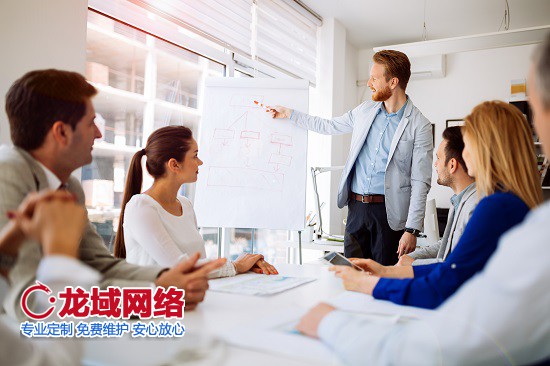 珠海企业网站设计必须跨越的三道思维关卡
