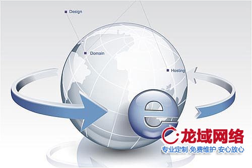 珠海网站建设获客密码：解码行业前10%企业的流量攻防战