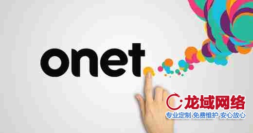 网站背景设计的战略级应用：2023视觉传达效能报告 珠海网站设计要素