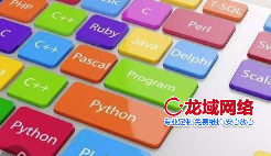 珠海企业网站开发技术选型指南：ASP、PHP、JSP深度解析